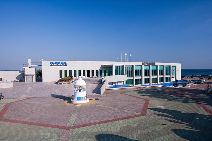 국립등대박물관